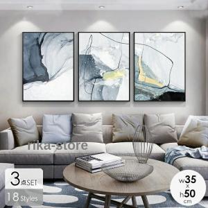 Pablo Picasso ピカソ ポスター アートパネル アートポスター アート