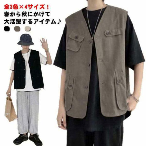 メンズ アウトドア シワになりにくく 速乾 軽い 柔らかい 多機能 Vネック ボタン開き ブ