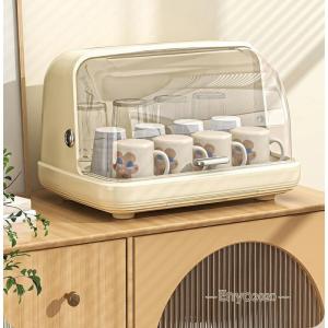 水切りかご 水切りラック プラスチック ふた付...の詳細画像4
