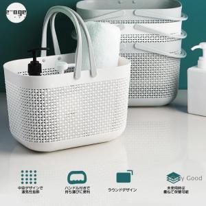 お風呂バスケット お風呂用カゴ かご スパバッ...の詳細画像3