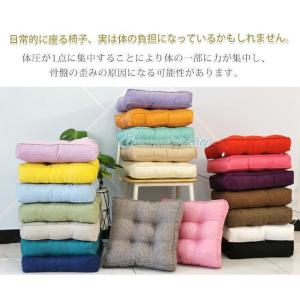 座布団 フロアクッション 北欧 フロアクッショ...の詳細画像1