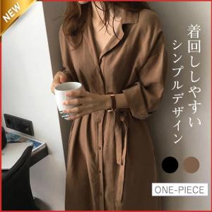 ワンピース レディース ロングtシャツ シャツワンピース ゆったり 春服 きれいめ 長袖 シャツ 秋物 ロング丈 二次会 着痩せ カジュアル