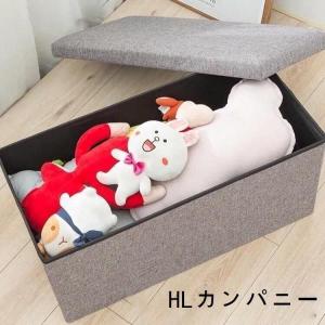 収納スツール収納ボックスベンチ折りたたみフタ付き...の商品画像