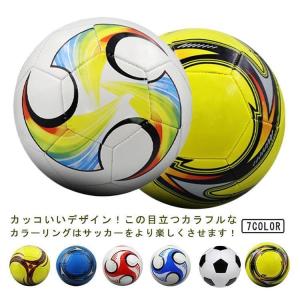 男の子 4号球 小学生 軽量 3号球 サッカー...の詳細画像5