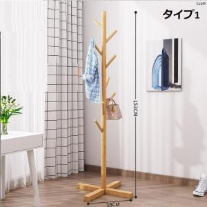ポールハンガーコートハンガーハンガーラック木製...の詳細画像5