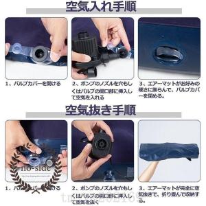エアーマットエアベッドシングルキャンプマットキ...の詳細画像5