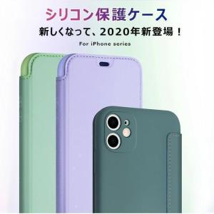 iPhone12 ケース シリコン iPhon...の詳細画像1