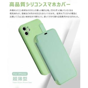 iPhone12 ケース シリコン iPhon...の詳細画像2