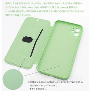 iPhone12 ケース シリコン iPhon...の詳細画像4