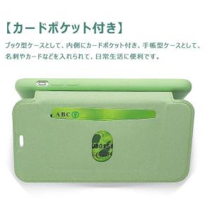 iPhone12 ケース シリコン iPhon...の詳細画像5
