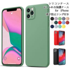 iphone16 e ケース 携帯ケース iphone15 ケース iphone13 iphone 12 13 14 15 16 pro max