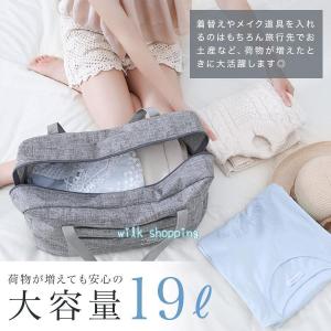 キャリーオンバッグ 折りたたみ 折り畳み トラ...の詳細画像5