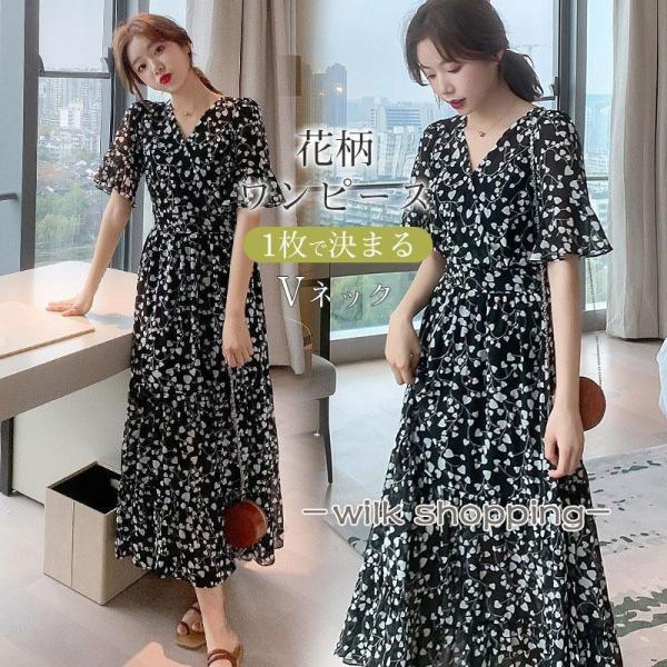 ワンピース きれいめ 着やせ  Vネック マキシ丈 五分袖 ロング 春夏 シフォン 半袖 花柄 マキ...