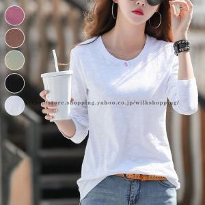 カットソー 長袖 Tシャツ レディース ス 丸首 重ね着風 ティーシャツ オシャレ 春 夏 体型カバー ゆったり おしゃれ シンプル 無地