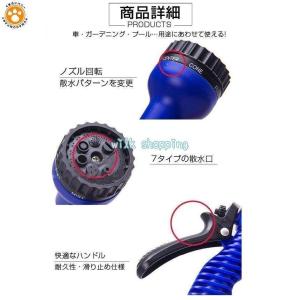 伸びるホース 改良版 伸縮ホース 改良型 2....の詳細画像1