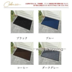 玄関マット 室内用玄関マット ドアマット フロ...の詳細画像5