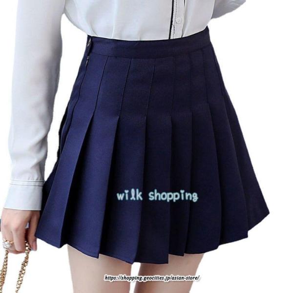 スクール レディース 無地 ミニスカート ハイウエスト フレアスカート 春夏 通学 キュロットスカー...