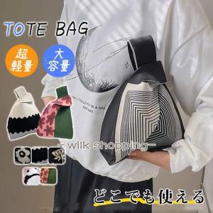 トートバッグ ニット レディース 大容量 軽量 ...の商品画像