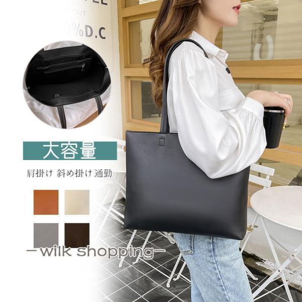 トートバッグ 横型 ハンドバッグ レディース お仕事バッグ 革 通勤 通学 A4 ビジネス 大きめ ...