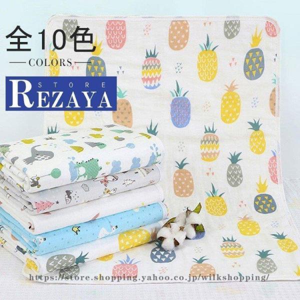 ベビー おむつ替えシート おむつ替えマット 赤ちゃん 出産準備 ベビー用品 オムツ替え ベビーマット...