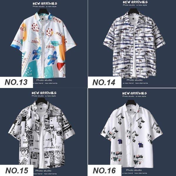 アロハシャツ 半袖シャツ メンズ ス カジュアルシャツ 開襟シャツ 総柄 ビーチ おしゃれ 夏 40...