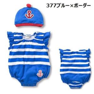 ロンパース カバーオール 帽子付き 子供服 ベ...の詳細画像1