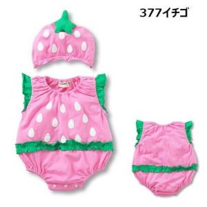 ロンパース カバーオール 帽子付き 子供服 ベ...の詳細画像2