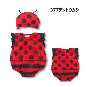 ロンパース カバーオール 帽子付き 子供服 ベ...の詳細画像5