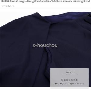 パンツドレス ケープスリーブ セットアップ か...の詳細画像5