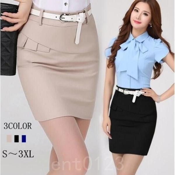 オフィスレディースビジネスオフィスOL必備タイトスカートスーツスカート仕事サラリーマン通勤マイクロミ...