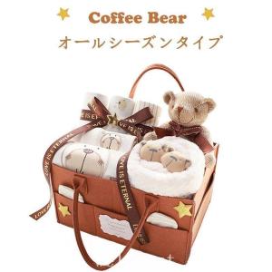 出産祝いメッセージカード付冬男の子女の子ギフト...の詳細画像2