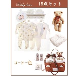 出産祝いメッセージカード付冬男の子女の子ギフト...の詳細画像3