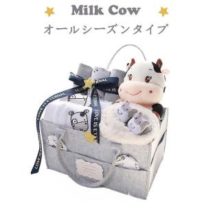 出産祝いメッセージカード付冬男の子女の子ギフト...の詳細画像4