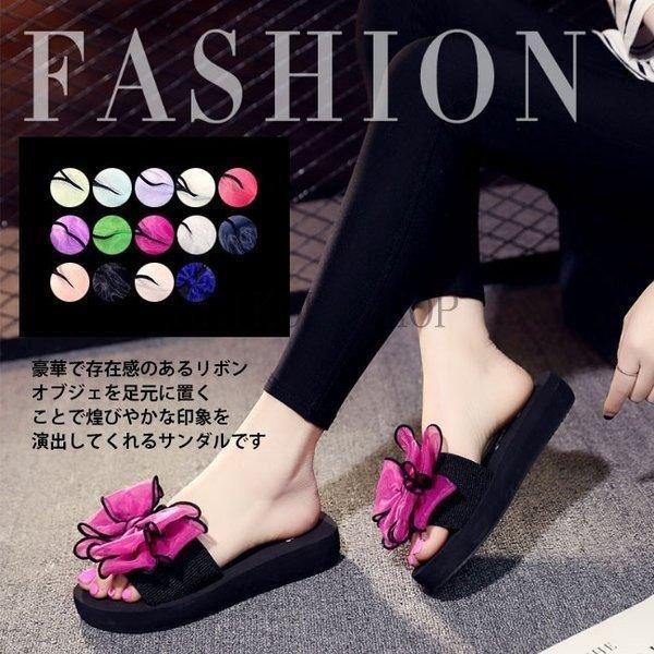 サンダルウェッジソールリボンレディースガールズ厚底オープントゥビーチサンダルぺたんこ砂浜かわいい靴ラ...