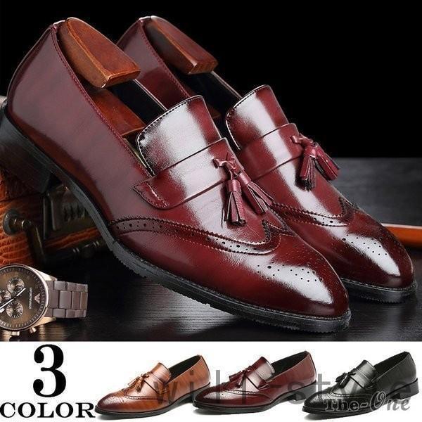 スリッポン メンズシューズ ローファー メンズ タッセルローファー 革靴 疲れない 紳士靴 おしゃれ...