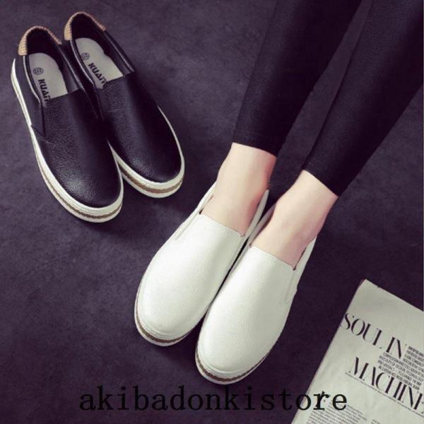 スリッポンフラットシューズローファーレディースPUレザー歩きやすい痛くない白黒ベベルクローゼット