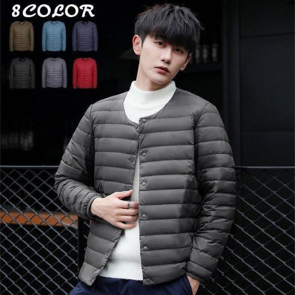 メンズレディースダウンコートダウンジャケット大きいサイズカジュアル軽量防寒ライトダウン羽織りビジネス...