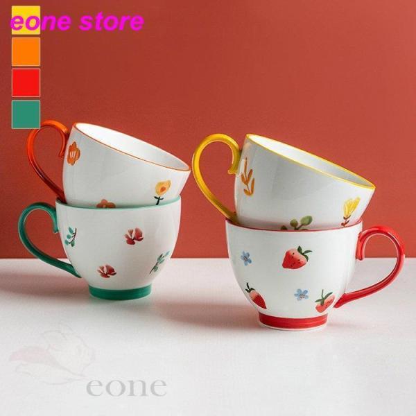 キッチン用品 食器 お茶用品 コップ マグカップ ティーカップ コーヒーカップ 花柄 イチゴ柄 キュ...