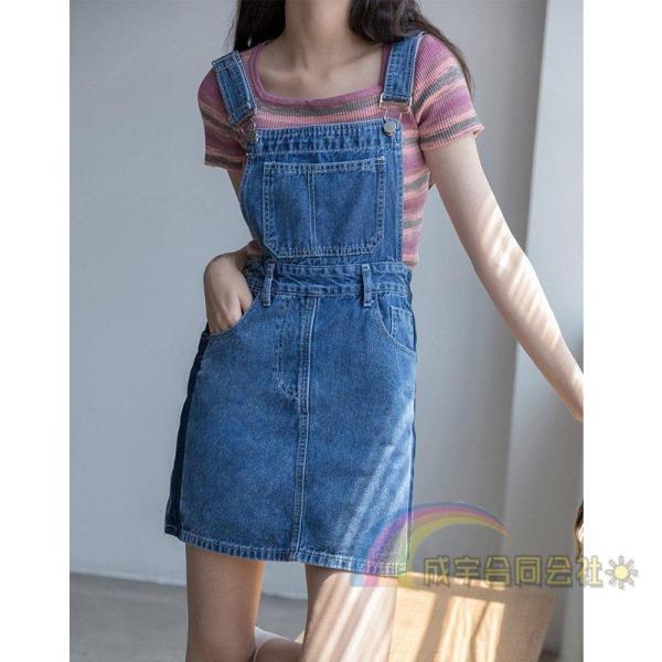 大きいサイズサロペットワンピース吊りスカートデニムワンピース春夏秋着回し大学生高校生おしゃれかわいい...
