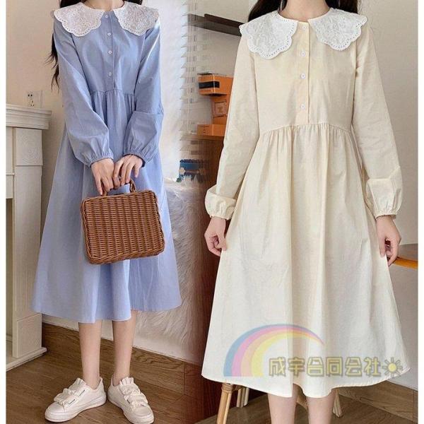 Aラインワンピースゆったりセーラー襟長袖ワンピース秋ロングワンピース無地体型カバー森ガール風がーりー...