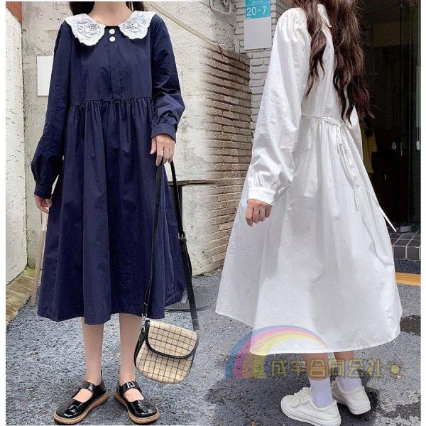 長袖ワンピースゆったりワンピース無地大学生高校生中学生フォーマルおしゃれ森ガール系Aラインワンピース...