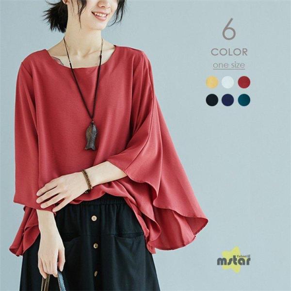 ブラウスレディースス長袖クルーネックケープスリーブカラバリ無地ゆったり体型カバー秋服秋物