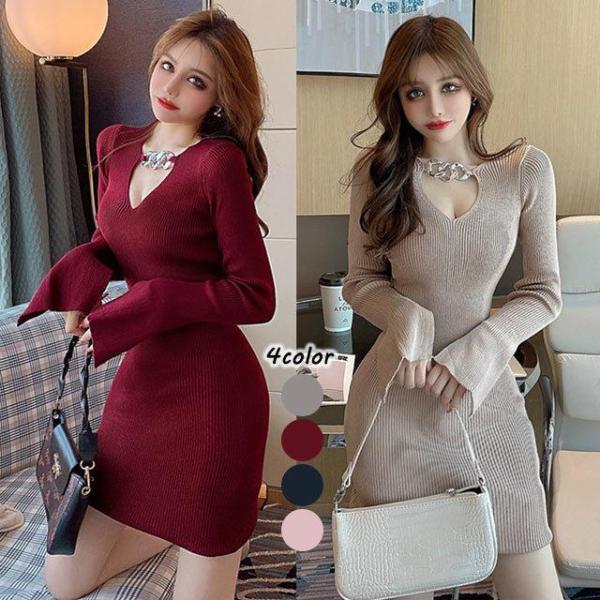 タイトワンピース ニット Vネック  ニットワンピース レディース 長袖 秋 冬 ニットワンピ タイ...