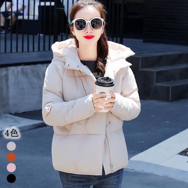 ショート ダウンコート レディース フード付き 韓国スタイル ゆったり 冬 厚手 保温 防寒 中綿ジ...