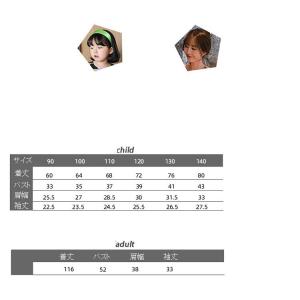 親子コーデ ベビー 親子 ペアルック ワンピー...の詳細画像3