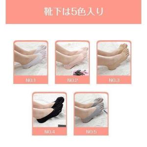 5本指 ソックス レディース 靴下 5足 フッ...の詳細画像1