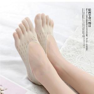 5本指 ソックス レディース 靴下 5足 フッ...の詳細画像3