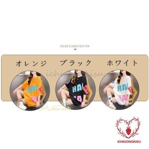 Tシャツ 夏新作 レディース カットソー ロン...の詳細画像3