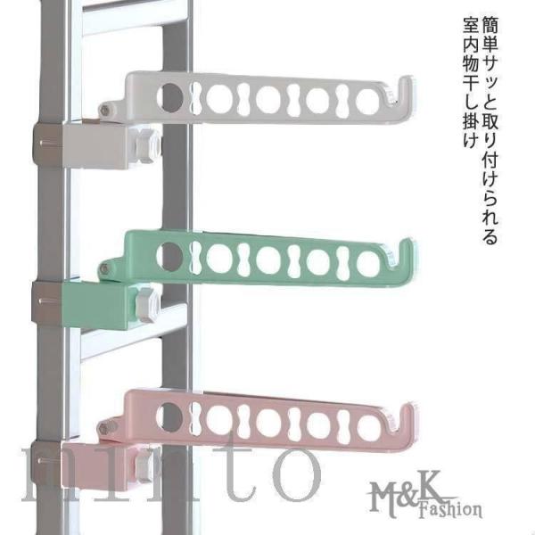 【値下げ】物干し竿受け 室内 屋外 ベランダ 付け外し簡単 室内物干し掛け 扉枠 窓枠 部屋干しグッ...
