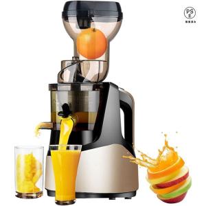 Fretta ジューサー 10.8cm広い投入口 1L大容量 スロージューサー